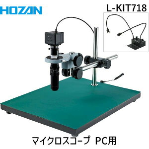 ylzszHOZAN z[U L-KIT718  sE[J[s }CNXR[v PCp LKIT718