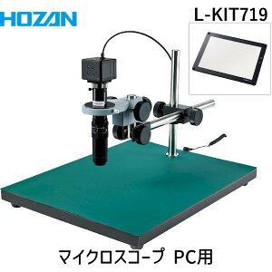 ylzszHOZAN z[U L-KIT719  sE[J[s }CNXR[v PCp LKIT719