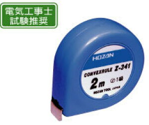 z[U Z-341 RxbNX[ Z341 HOZAN W[ Xgbp[t
