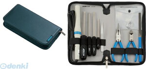 HOZAN ホーザン S-34 工具セット10点 S34 工具箱