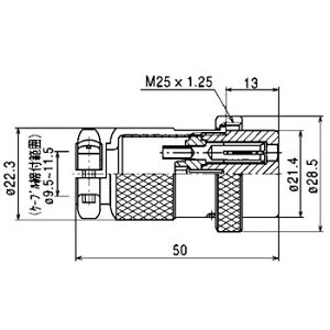 Ȋw NCS-255-P NCSV[Yėp^^RlN^ Xg[gvO NCS-255-P NCS255P
