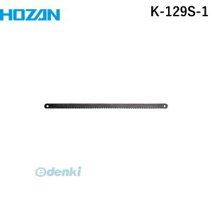 �z�[�U�� HOZAN K-129S-1 K�|129S�p�֐nK129S1 �T���h�u���X�g HOZAN���؋��p