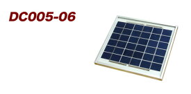 【個数：1個】電菱 DENRYO DC005-06 直送 代引不可・他メーカー同梱不可 中・小型太陽光発電モジュール　ソーラーパネル DC00506