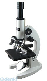 ミザール Mizar ML-900 直送 代引不可・他メーカー同梱不可 学習顕微鏡 ML900