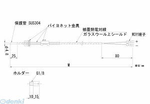 (LINE�N�[�|���L)�y���F1�z���{�d�� TN9-3M ���ڎ����`�@�p�M�d�� TN93M