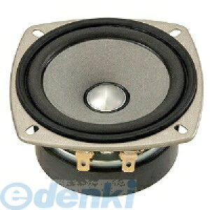 フォステクス FOSTEX FF85WK 【納期:約2週間】 8cmコーン型・バスレフ専用設計のフルレンジユニット 1本 FF85WK