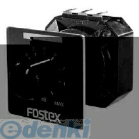 フォステクス FOSTEX R80B 【納期：約2週間】 アッテネーター 1本 R80B
