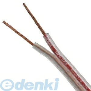 tHXeNX FOSTEX SFC-103-1M y[F2Tԁz Xs[J[P[u FOSTEX 100m SFC1031M