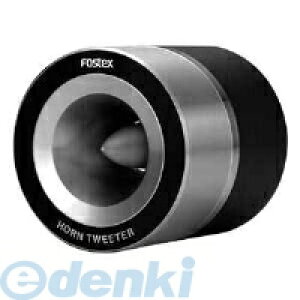 �t�H�X�e�N�X FOSTEX T925A �z�[���X�[�p�[�c�C�[�^�[ 1�{ T925A