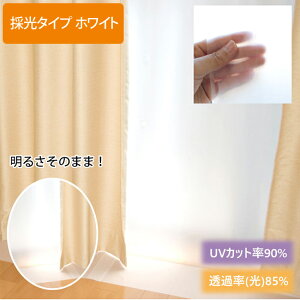 y[݌ɕizaOrA 4977932174979 fMJ[eCi[ ̌^Cv zCg 150×225cm ՔMJ[e ̌ g[UP ȃGl hJr UVJbg