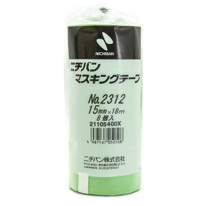 j`o 2312-15 y10z ԗp}XLOe[v 15mm 8 231215