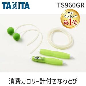 yyVLO1ʊlz^j^iTANITAj TS960GR J[vtȂƂ J[Wv TS|960|GR