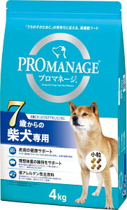 マースジャパンリミテッド KPM83 プロマネージ 7歳からの柴犬専用 4kg