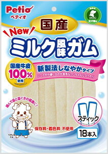 yeBI W13049 NEWY~NK XeBbN 18{