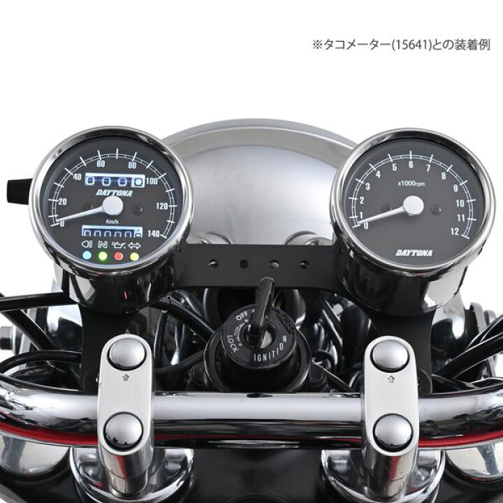 楽天市場】デイトナ DAYTONA 15637 デイトナ バイク用 機械式スピードメーター φ60 ホワイトLED照明 140km/h ステンレスボディ ブラックパネル インジケーター付き : 測定器・工具のイーデンキ 楽天市場】デイトナ DAYTONA 15637 デイトナ バイク用 機械式スピードメーター φ60 ホワイトLED照明 140km/h ステンレスボディ ブラックパネル インジケーター付き : 測定器・工具のイーデンキ