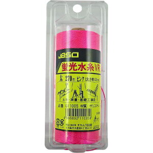 G11005 �I�J�����Z�� JBSO �W�F�r�\�[ �u������ VR �� �s���N 270m