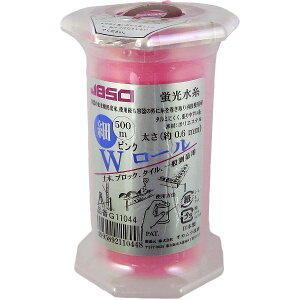 y12/5IIōő100|CgobNzG11044 IJZ JBSO WFr\[ W[  sN 500m