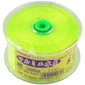 G12031 オカムラ技研 JBSO ジェビソー マルミエ水糸 細 イエロー 500m