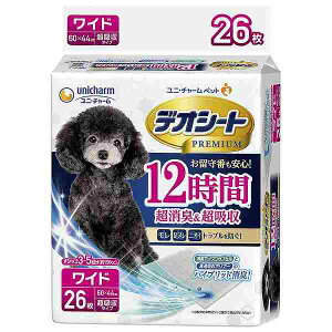 jE`[ 4520699659250 fIV[g Premium 12ԒLz Ch 26