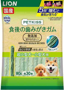 CI 4903351005877 PETKISS H݂̎K Y 炩^Cv ^`^p 80g 30