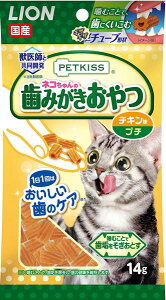 CI 4903351005921 PETKISS L݂̎ `L v` 14g