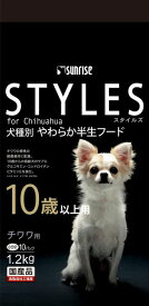 マルカン 4973321934971 スタイルズ チワワ用 10歳以上用1．2kg