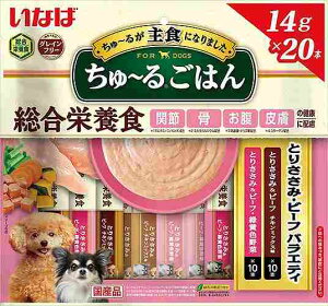 Ȃ΃ybgt[h DS-254 `邲͂ Ƃ肳 r[toGeB 14g×20{ DS254