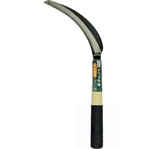 4969968303799  Obvt _undl  |  G 抙  |pi _