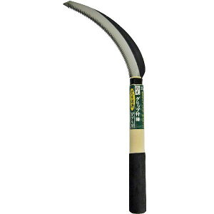 4969968303805  Obvt _undl r |  G 抙  |pi _