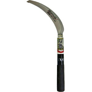 4996368052972 ˎX[p[ ObvtIXeX r |  G 抙  |pi _