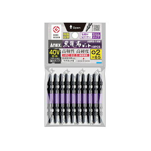 Ð쏊 AlbNX ABRS14M+2X65 ANEX xrbgX {2×65 10