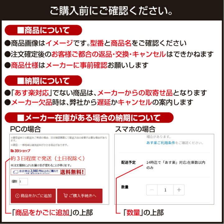 楽天市場】エビス ED45IP エビスインパクトドライバー用水平器ED−45IP : 測定器・工具のイーデンキ