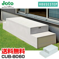 楽天市場】cub 8060の通販