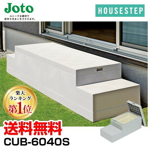 yyVLO1ʊlz 铌eNm JOTO nEXXebv {bNX^Cv CUB-6040S  E[J[s [1t Xebv   Ki GNXeA 40