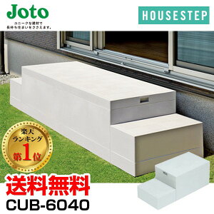 yyVLO1ʊlz 铌eNm JOTO nEXXebv {bNX^Cv CUB-6040  E[J[s [ɖ Xebv   Ki GNXeA 400×90