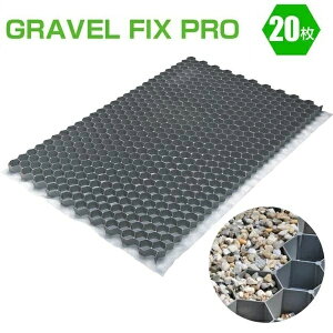 yyVLO1ʊlzGRAVEL FIX PROx20 OxtBbNX v O[  sE[J[s nՈ ܑ 1176×764×32mm 0.9/1y20/18āzy20Z