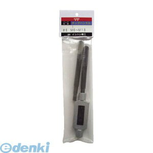 �y���[�݌ɕi�z�u�����v�C�V�n�V���H IS P-HDL-NO-6 �p�b�N�� �^�b�v�����` ��6 M6�`M20 PHDLNO6 �^�b�v�n���h�������` ISF �X�g���[�g�^ �n���h�^�b�v
