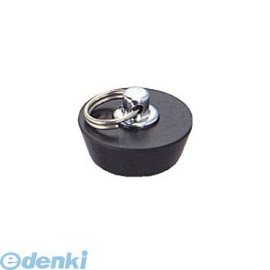 カクダイ 0409-37X32 ゴム栓【くさりなし】 040937X32 KAKUDAI 水栓材料 浴室用品 くさりなしタイプ 水道材料【キャンセル不可】