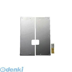 JN_C 0485B zpσJo[ KAKUDAI pi  ޗ zV[Y ZݔyLZsz