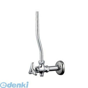 カクダイ 725-701-13 アングル形止水栓 72570113 KAKUDAI 寒冷地用 水道材料 アングル型止水栓【キャンセル不可】