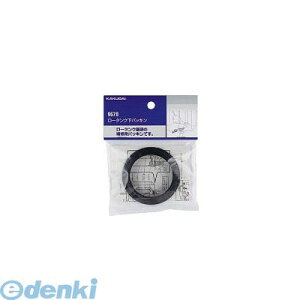 JN_C 9678 [^NpbL KAKUDAI gC^Ni gC֘A ޗ gCpi