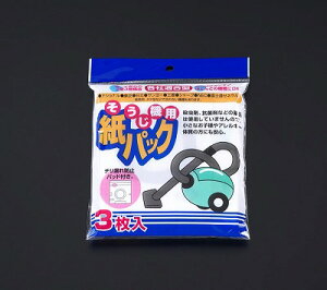 y[݌ɕizuvGXR EA899-10 ƒp|@_XgpbN 3 EA89910yLZsz