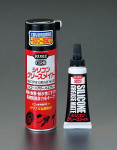 素材 補修材 シリコングリスの人気商品 通販 価格比較 価格 Com