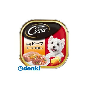 (LINE�N�[�|���L)�}�[�X�W���p�����~�e�b�h CE28N �V�[�U�[��I�r�[�t�`�[�Y�E��ؓ���100g ���r�[�t �h�b�O�t�[�h �E�F�b�g �g���C ���� �E�F�b�g�t�[�h �h�b�N�t�[�h DOG