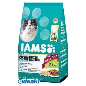 y11/25IIōő100|CgobNz}[XWp~ebh IC223 ACXLp̏dǗp`L1D5kg IAMS Lbgt[h ˂ hC Mars }[XWpACX