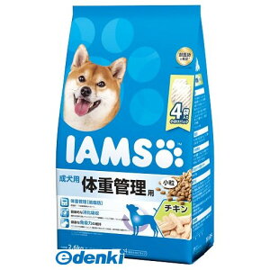 マースジャパンリミテッド ID224 アイムス成犬用体重管理用チキン小粒2.6kg IAMS ドッグフード ドライ ドライフード ペット いぬ ドックフード Mars DOG