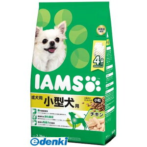 マースジャパンリミテッド IDK22 アイムス成犬用小型犬用チキン小粒2.3kg IAMS ドッグフード ドライフード ドックフード ペット