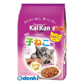 マースジャパンリミテッド KD24 カルカンドライ12か月までの子ねこ用かつおと野菜味ミルク粒入り1．6kg 12ヶ月までの子ねこ用 キャットフード ドライフード 猫用 ペット 子猫