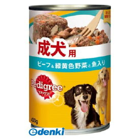 マースジャパンリミテッド P11 ペディグリー成犬用ビーフ＆緑黄色野菜と魚入り400g ドッグフード ウェット Mars Japan 400gPedigree ペディグリーチャム