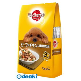 マースジャパンリミテッド P117 ペディグリー成犬用ビーフ＆チキン＆緑黄色野菜70g×3袋 パウチ ドッグフード ウェット 元気な毎日サポート ペット ドックフード DOG イヌ